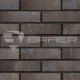 Кирпич лицевой BRAER М150 0,7НФ коричневый риф  в интернет магазине Апельсин строй г. Орел