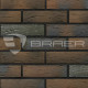 Кирпич лицевой BRAER М150 1,0НФ БРАЕР кладка LIMITED риф  в интернет магазине Апельсин строй г. Орел