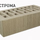 Кирпич керамический лицевой Строма Латте Бархат 1,4НФ/УС  в интернет магазине Апельсин строй г. Орел