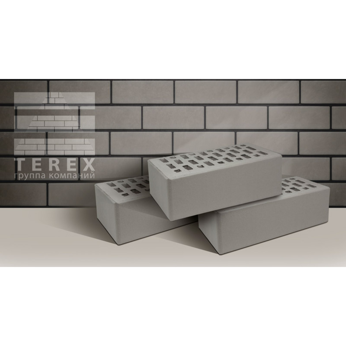 Кирпич керамический лицевой Terex Серый 1,4НФ/УС  в интернет магазине Апельсин строй г. Орел