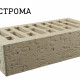 Кирпич керамический лицевой Строма Латте Кора дуба 1НФ/УС  в интернет магазине Апельсин строй г. Орел