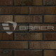 Кирпич лицевой BRAER М150 0,7НФ коричневый гладкий  в интернет магазине Апельсин строй г. Орел
